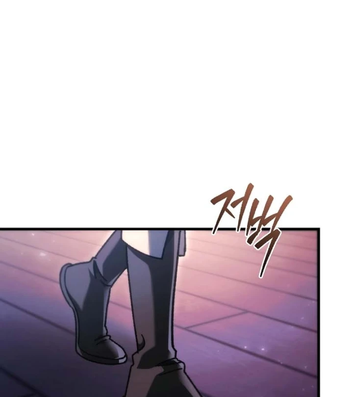 Trò Chơi Của Thợ Rèn Thiên Tài Chapter 37 - 58