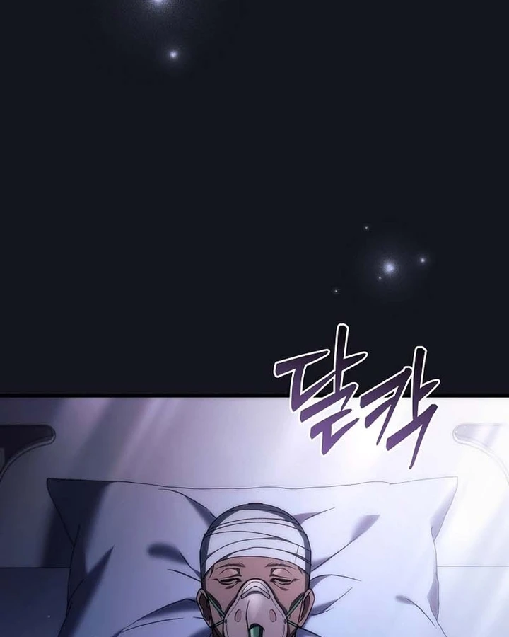 Trò Chơi Của Thợ Rèn Thiên Tài Chapter 38 - 116
