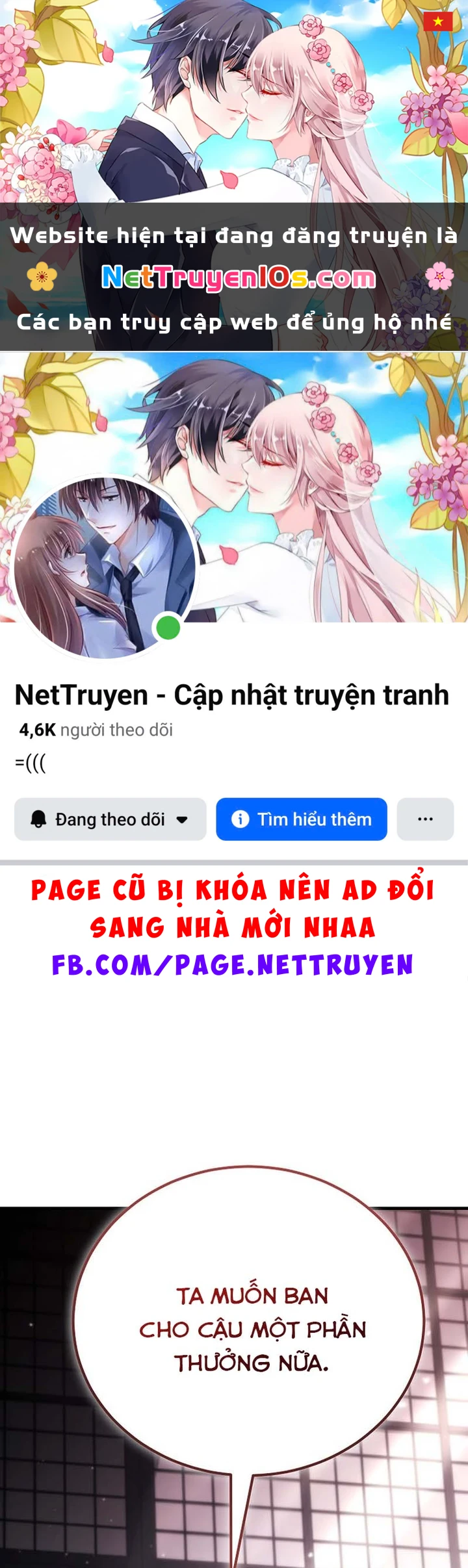 Trò Chơi Của Thợ Rèn Thiên Tài Chapter 39 - 1
