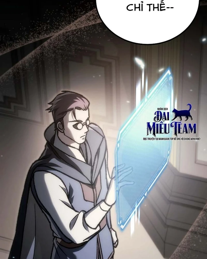 Trò Chơi Của Thợ Rèn Thiên Tài Chapter 40 - 73