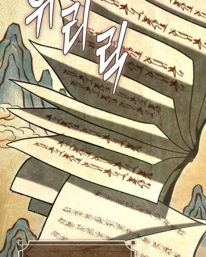 Trò Chơi Của Thợ Rèn Thiên Tài Chapter 41 - 81
