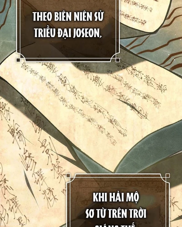 Trò Chơi Của Thợ Rèn Thiên Tài Chapter 41 - 82
