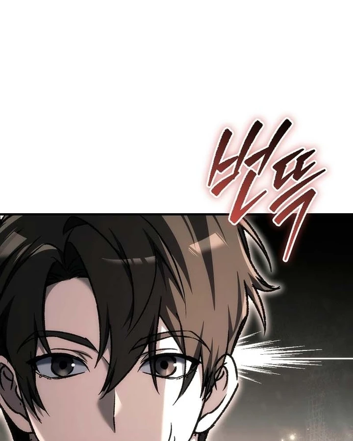 Trò Chơi Của Thợ Rèn Thiên Tài Chapter 41 - 88