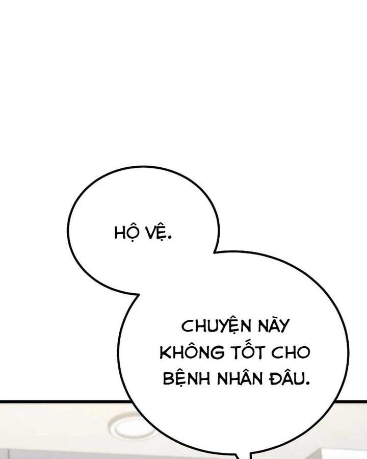 Trò Chơi Của Thợ Rèn Thiên Tài Chapter 41 - 125
