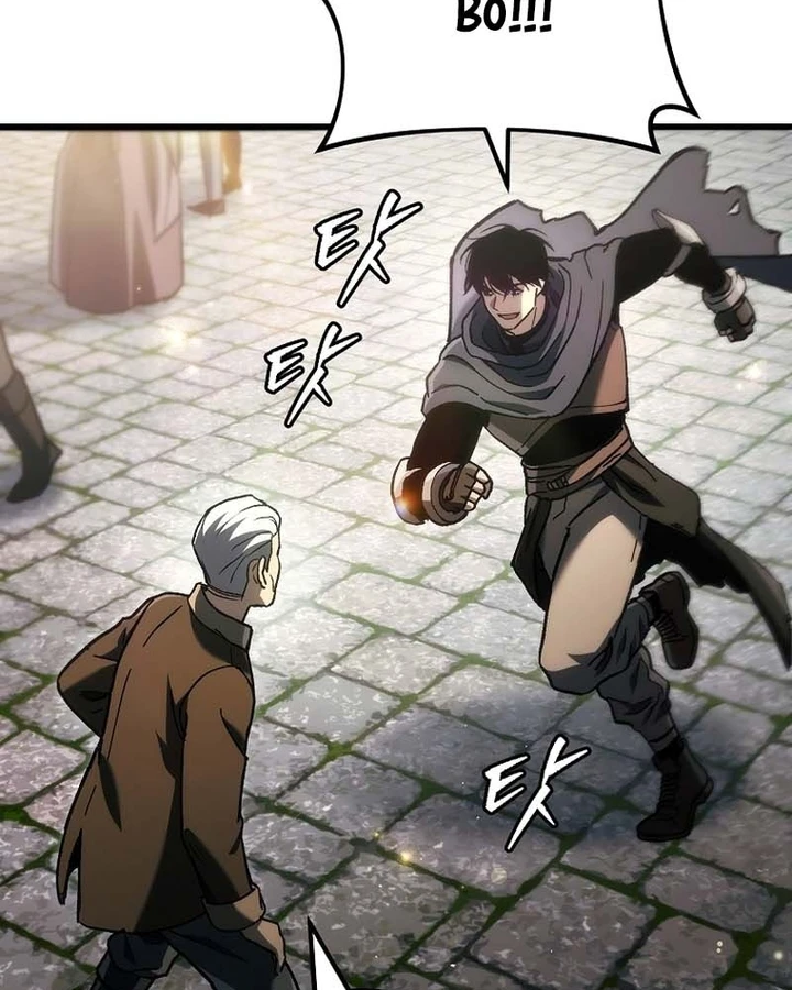 Trò Chơi Của Thợ Rèn Thiên Tài Chapter 41 - 143