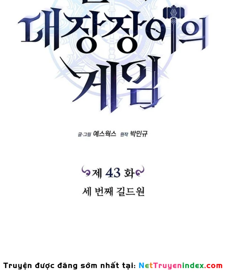 Trò Chơi Của Thợ Rèn Thiên Tài Chapter 43 - 46