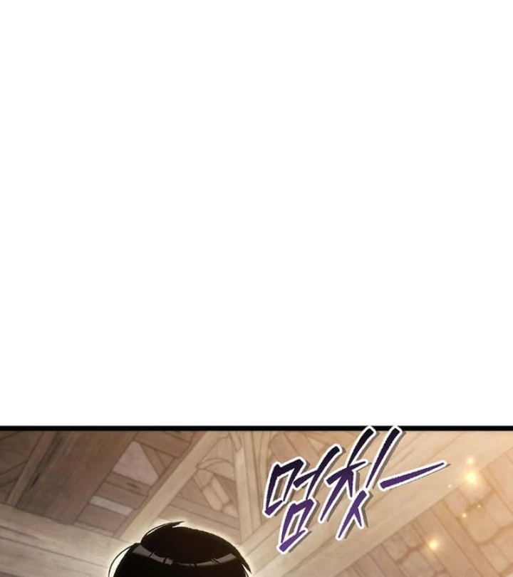 Trò Chơi Của Thợ Rèn Thiên Tài Chapter 43 - 61