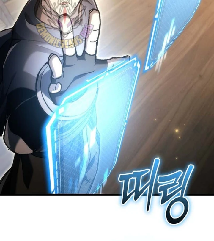 Trò Chơi Của Thợ Rèn Thiên Tài Chapter 43 - 67