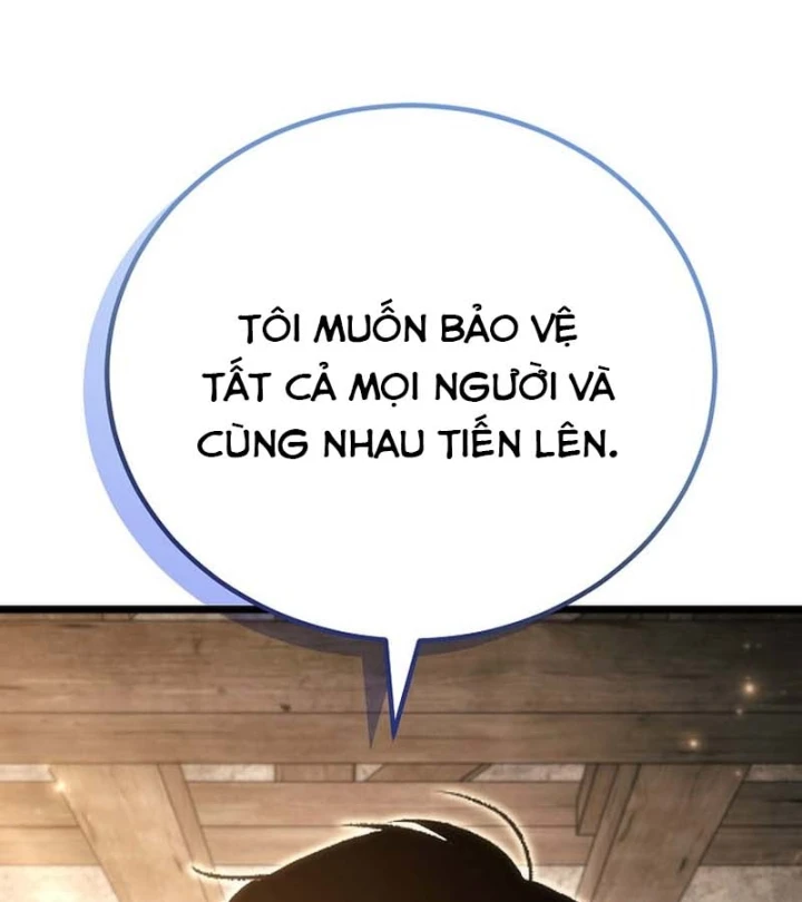Trò Chơi Của Thợ Rèn Thiên Tài Chapter 43 - 96