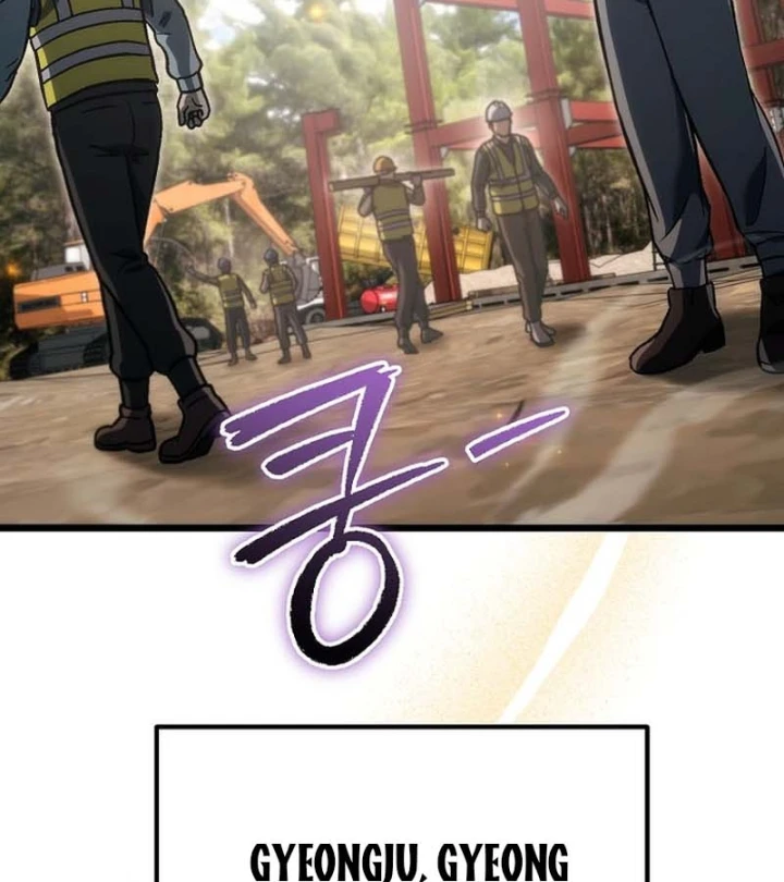 Trò Chơi Của Thợ Rèn Thiên Tài Chapter 43 - 136