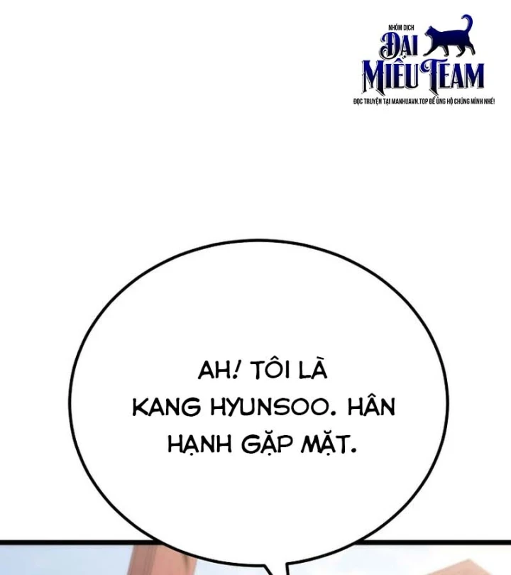 Trò Chơi Của Thợ Rèn Thiên Tài Chapter 43 - 149