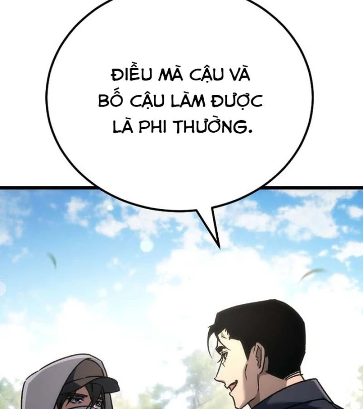 Trò Chơi Của Thợ Rèn Thiên Tài Chapter 43 - 177