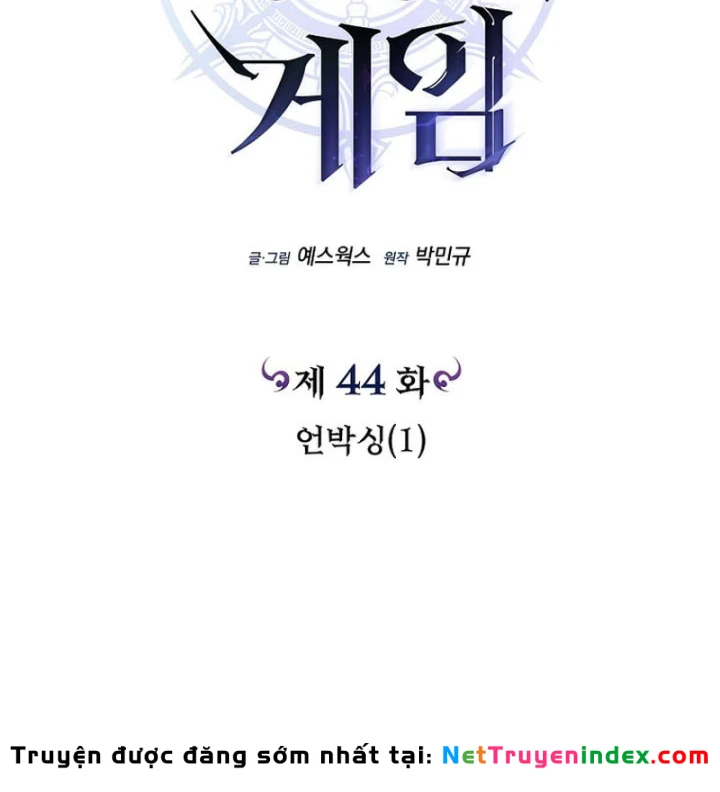 Trò Chơi Của Thợ Rèn Thiên Tài Chapter 44 - 40