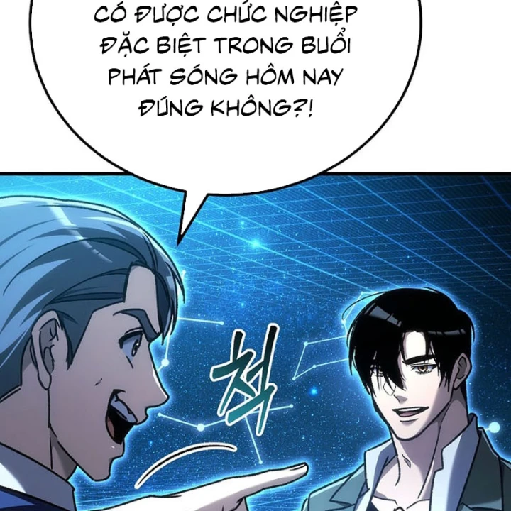 Trò Chơi Của Thợ Rèn Thiên Tài Chapter 44 - 71