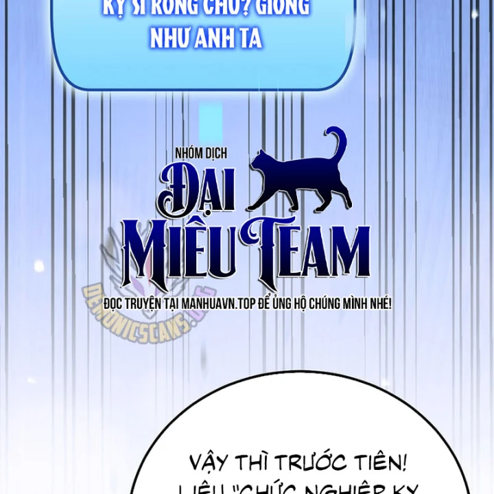 Trò Chơi Của Thợ Rèn Thiên Tài Chapter 44 - 74
