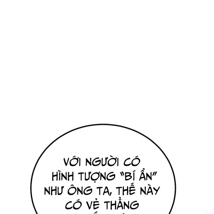 Trò Chơi Của Thợ Rèn Thiên Tài Chapter 45 - 22