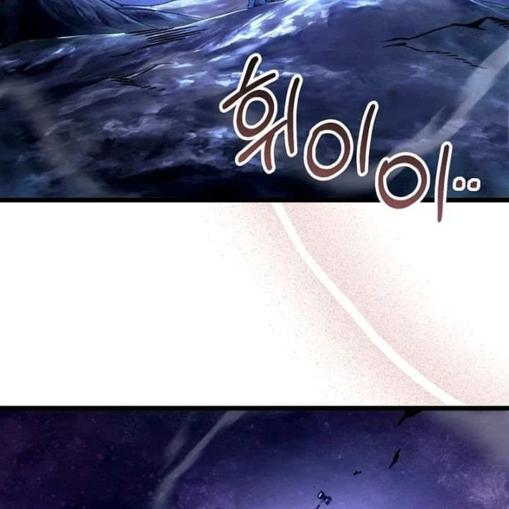 Trò Chơi Của Thợ Rèn Thiên Tài Chapter 45 - 227