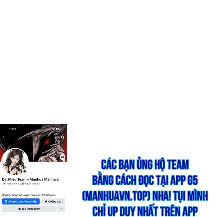 Trò Chơi Của Thợ Rèn Thiên Tài Chapter 45 - 236