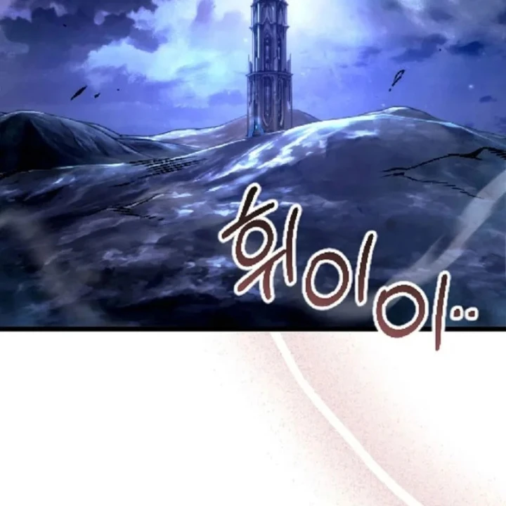 Trò Chơi Của Thợ Rèn Thiên Tài Chapter 46 - 2