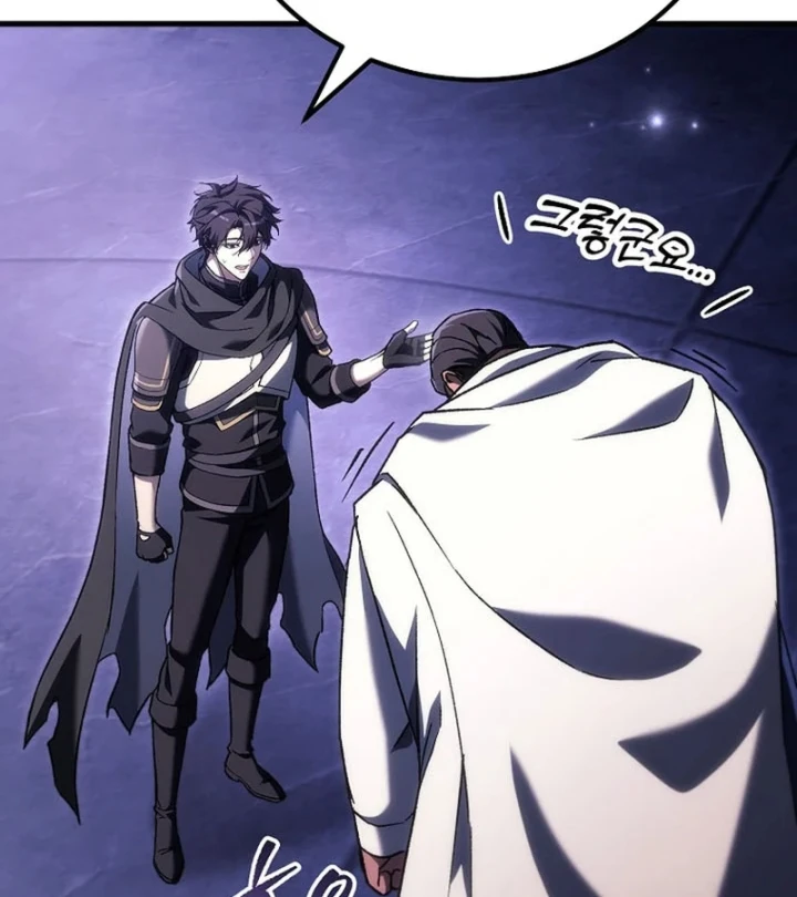 Trò Chơi Của Thợ Rèn Thiên Tài Chapter 47 - 43