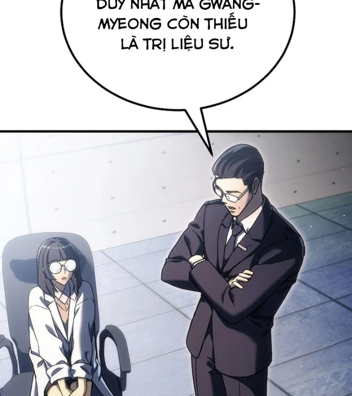 Trò Chơi Của Thợ Rèn Thiên Tài Chapter 47 - 71