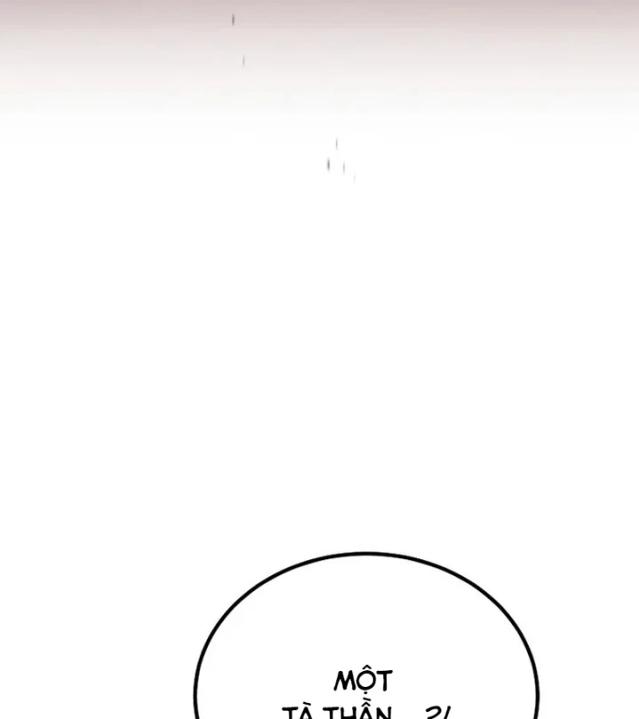 Trò Chơi Của Thợ Rèn Thiên Tài Chapter 47 - 159