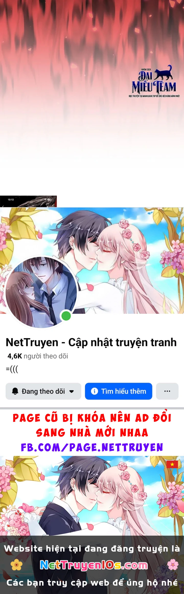 Trò Chơi Của Thợ Rèn Thiên Tài Chapter 47 - 229