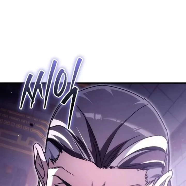 Trò Chơi Của Thợ Rèn Thiên Tài Chapter 48 - 233