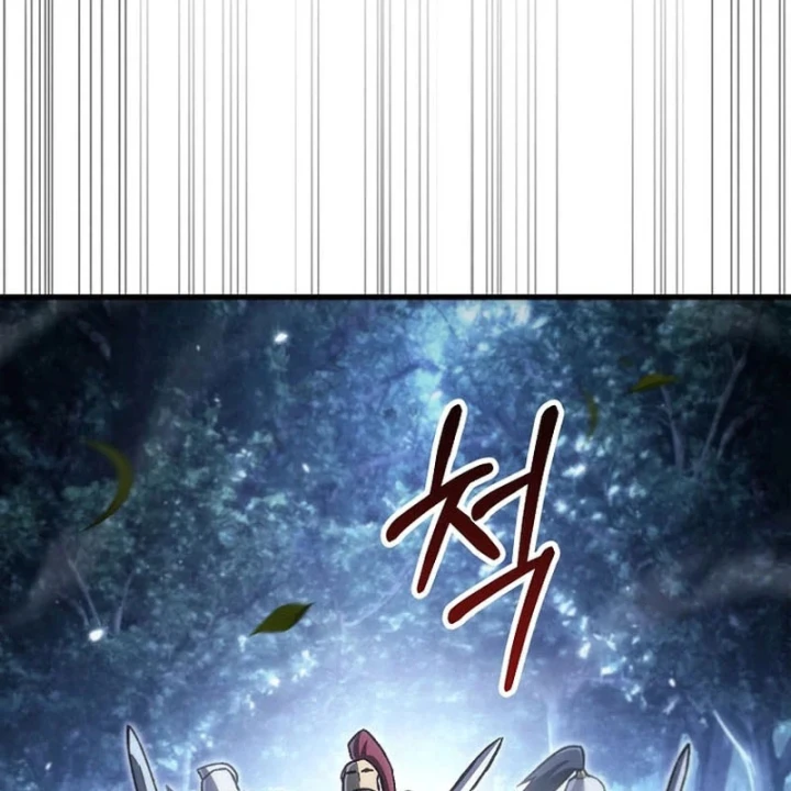 Trò Chơi Của Thợ Rèn Thiên Tài Chapter 49 - 79