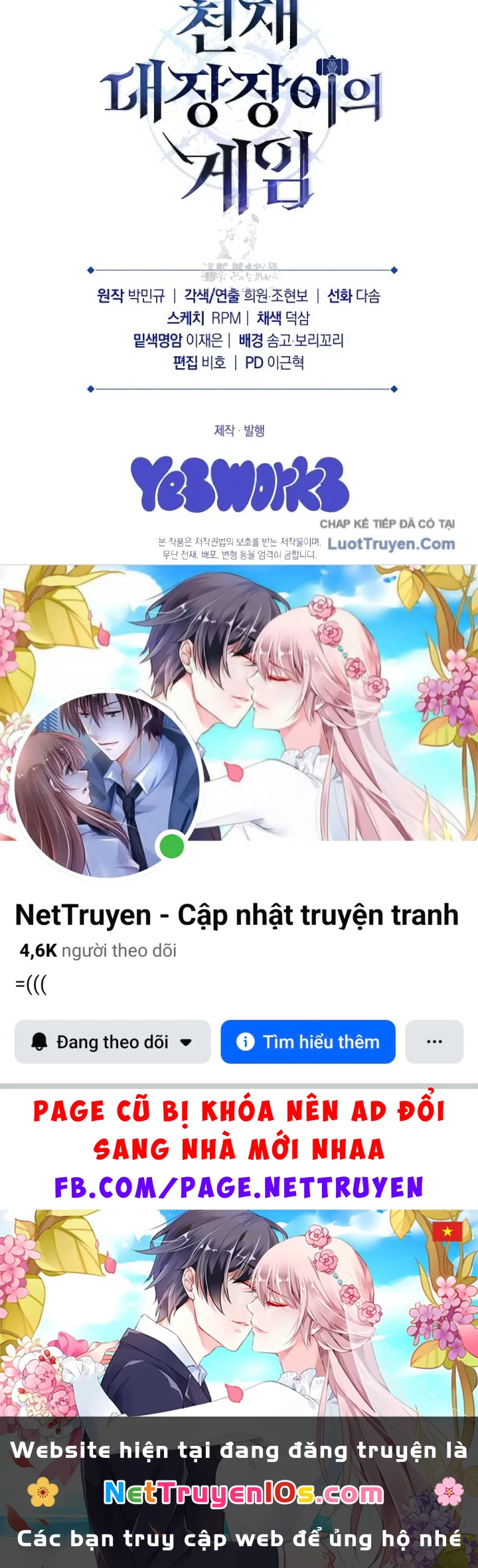Trò Chơi Của Thợ Rèn Thiên Tài Chapter 50 - 223