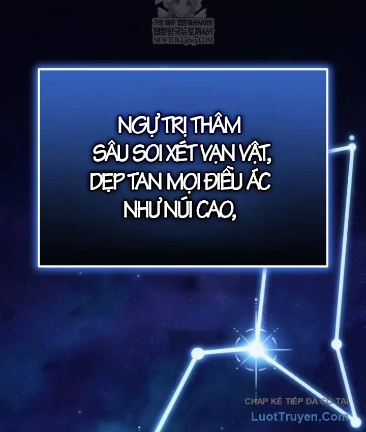 Trò Chơi Của Thợ Rèn Thiên Tài Chapter 51 - 233