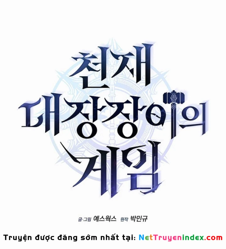 Trò Chơi Của Thợ Rèn Thiên Tài Chapter 52 - 69