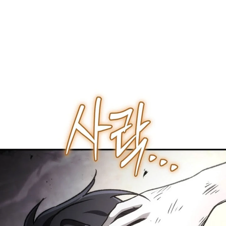 Trò Chơi Của Thợ Rèn Thiên Tài Chapter 52 - 157