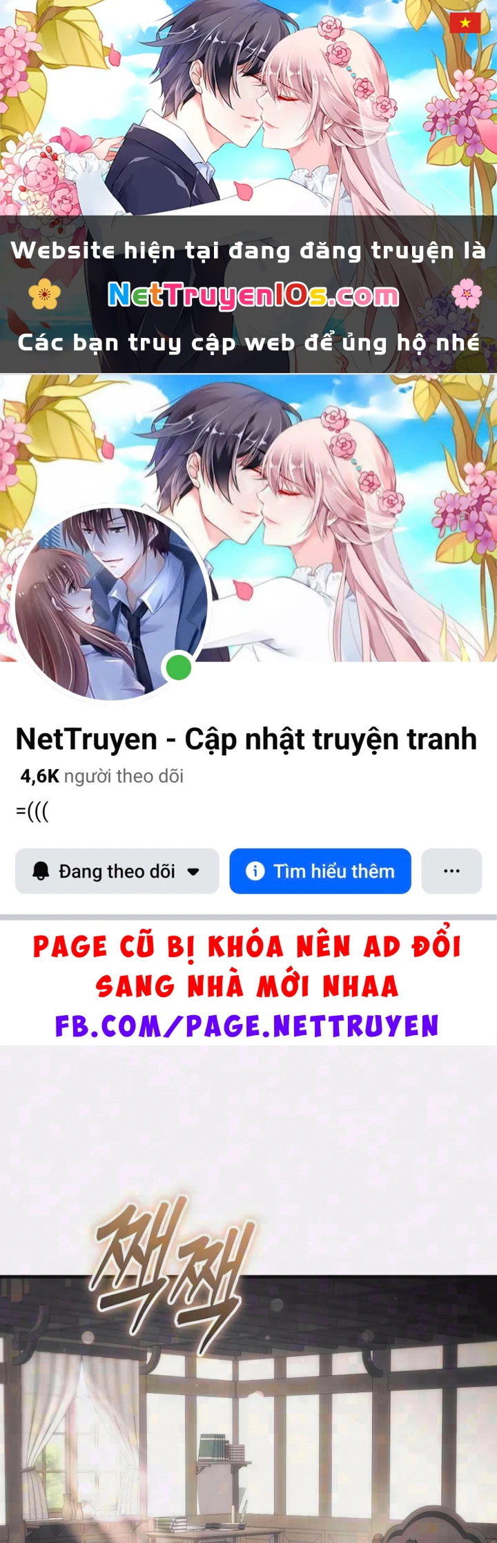 Trò Chơi Của Thợ Rèn Thiên Tài Chapter 53 - 1