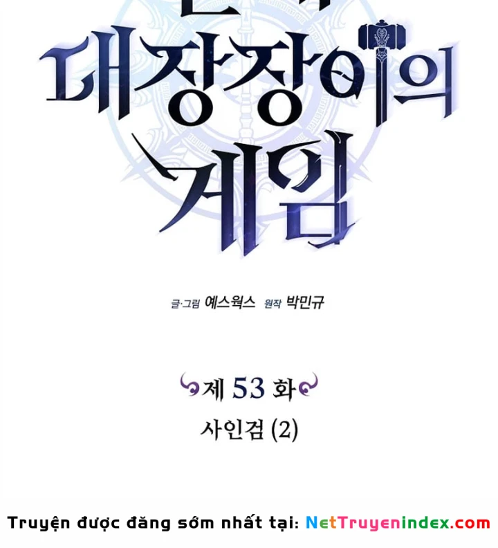Trò Chơi Của Thợ Rèn Thiên Tài Chapter 53 - 35
