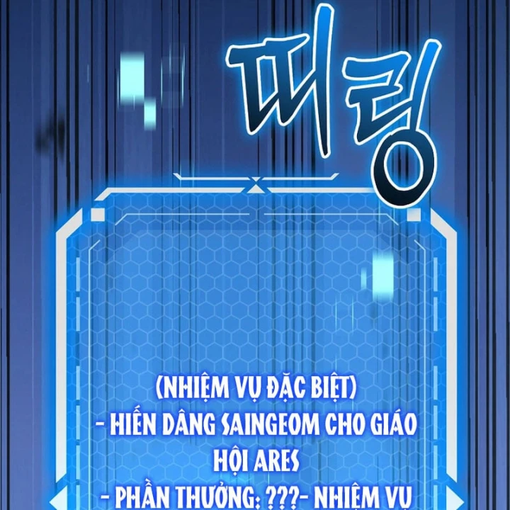 Trò Chơi Của Thợ Rèn Thiên Tài Chapter 53 - 237