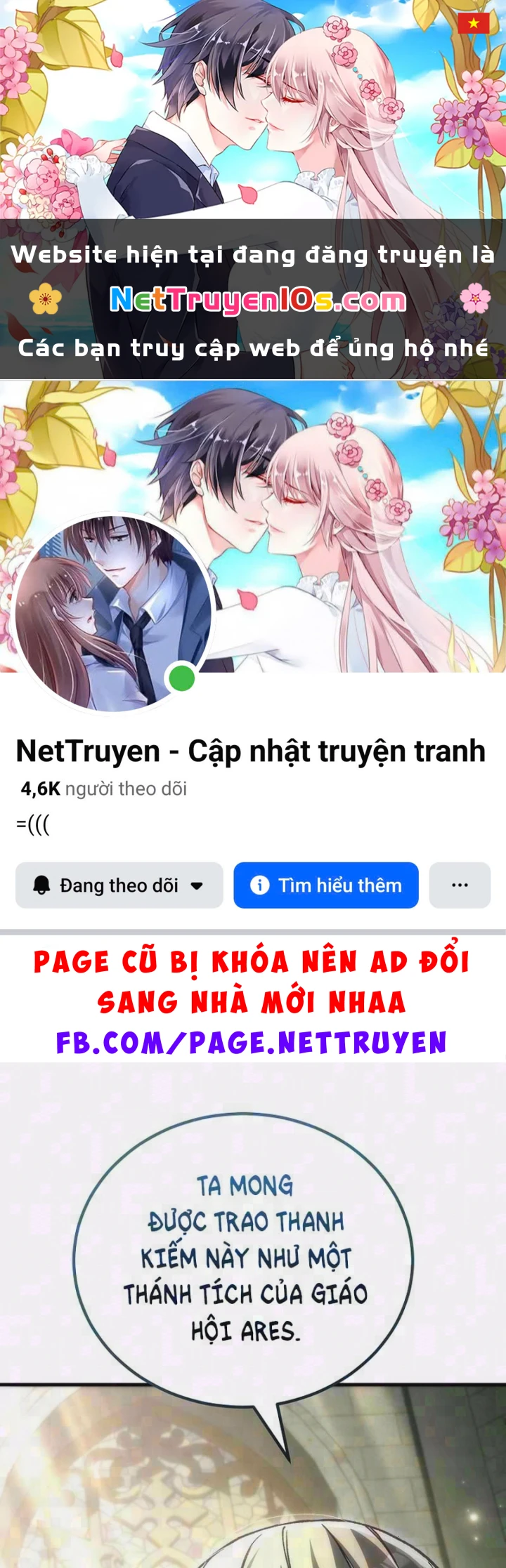 Trò Chơi Của Thợ Rèn Thiên Tài Chapter 54 - 1