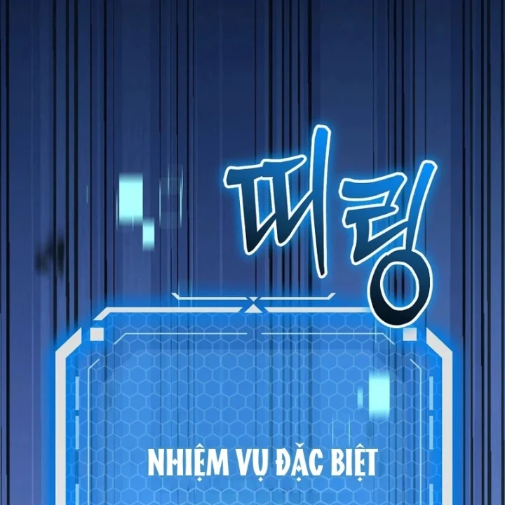 Trò Chơi Của Thợ Rèn Thiên Tài Chapter 54 - 4