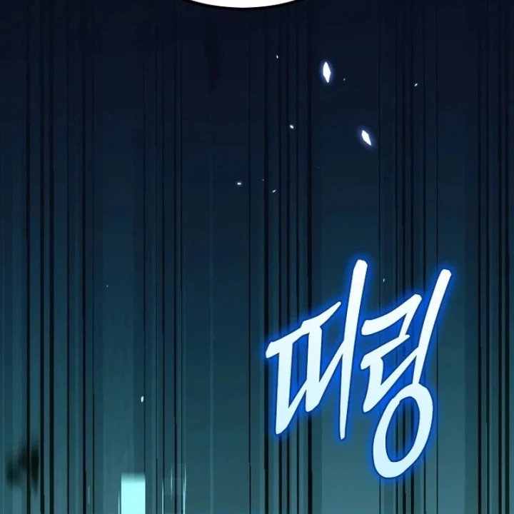 Trò Chơi Của Thợ Rèn Thiên Tài Chapter 54 - 43