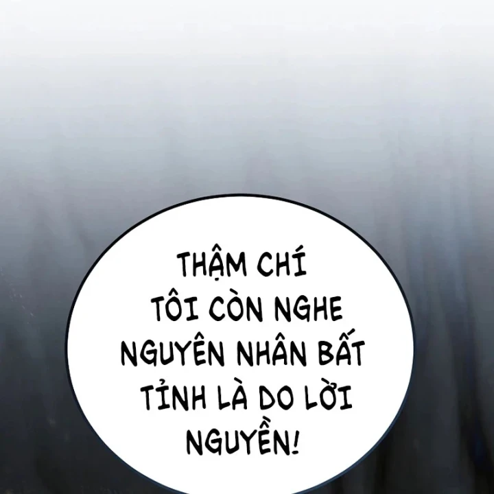 Trò Chơi Của Thợ Rèn Thiên Tài Chapter 54 - 115