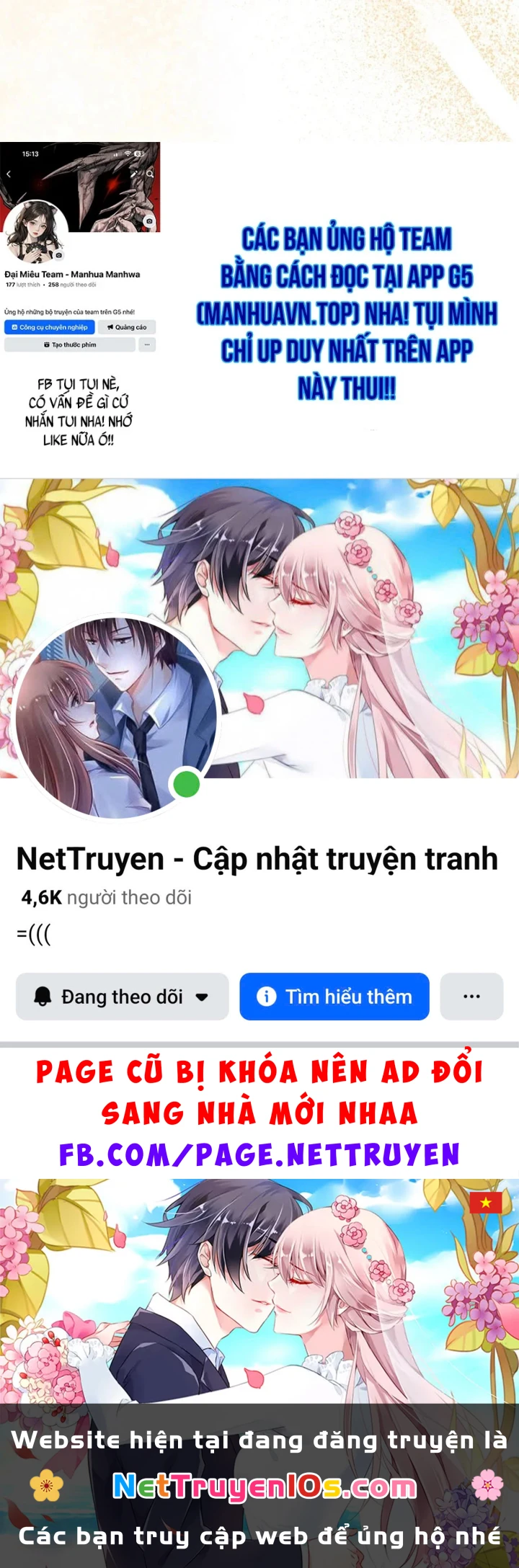 Trò Chơi Của Thợ Rèn Thiên Tài Chapter 54 - 268