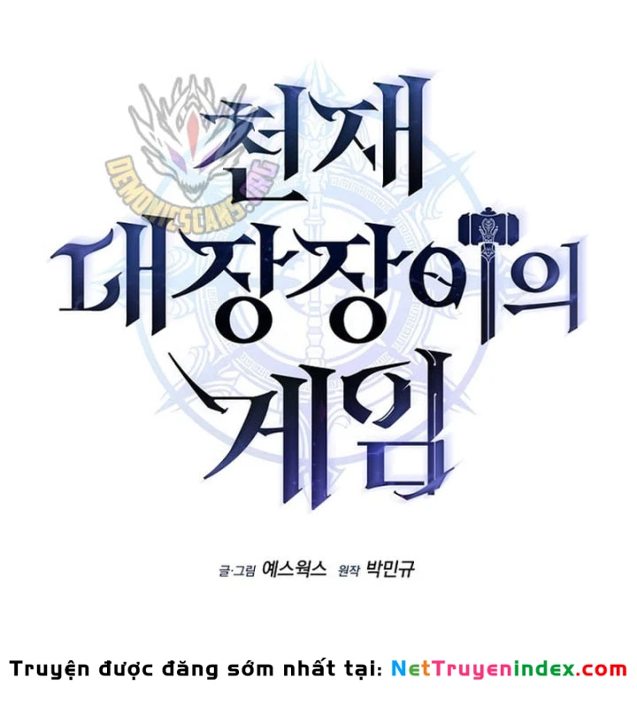 Trò Chơi Của Thợ Rèn Thiên Tài Chapter 55 - 23