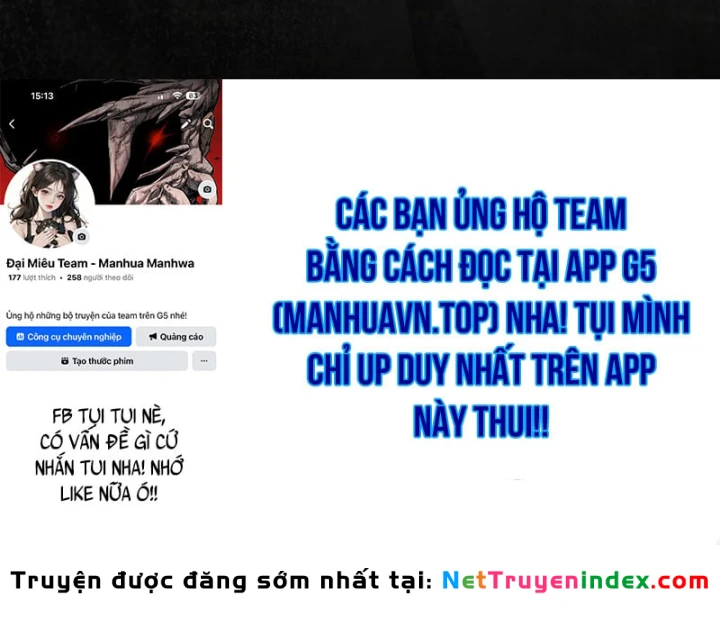 Trò Chơi Của Thợ Rèn Thiên Tài Chapter 55 - 225