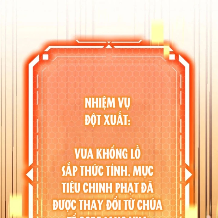Trò Chơi Của Thợ Rèn Thiên Tài Chapter 57 - 247