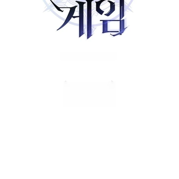Trò Chơi Của Thợ Rèn Thiên Tài Chapter 58 - 60