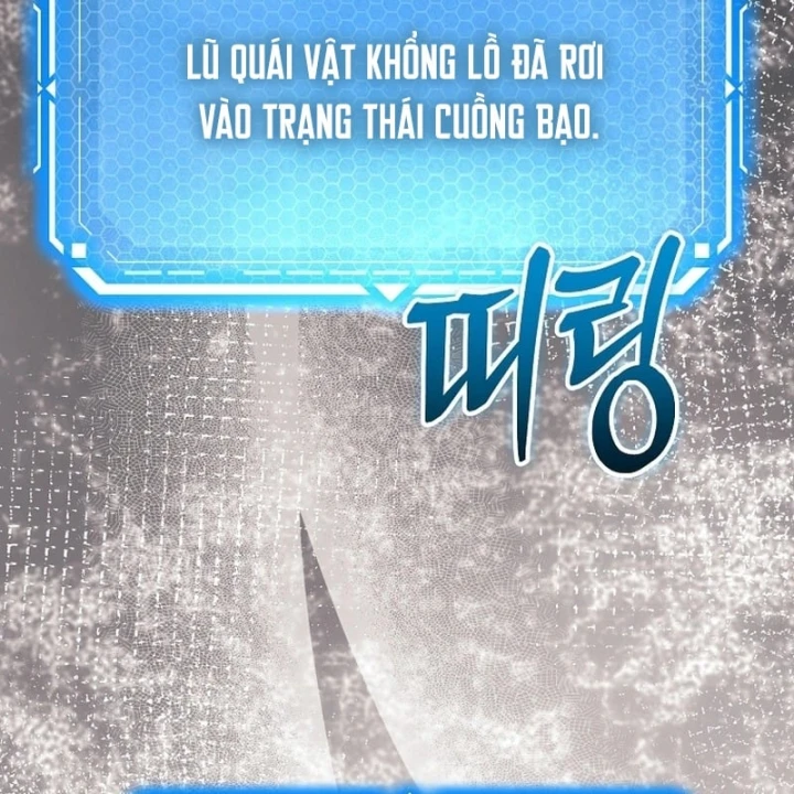 Trò Chơi Của Thợ Rèn Thiên Tài Chapter 58 - 71