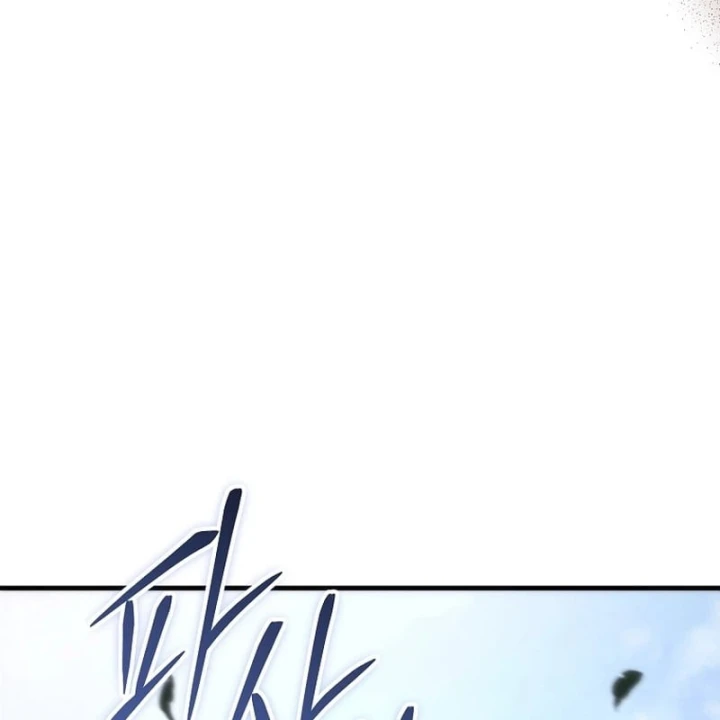 Trò Chơi Của Thợ Rèn Thiên Tài Chapter 58 - 229