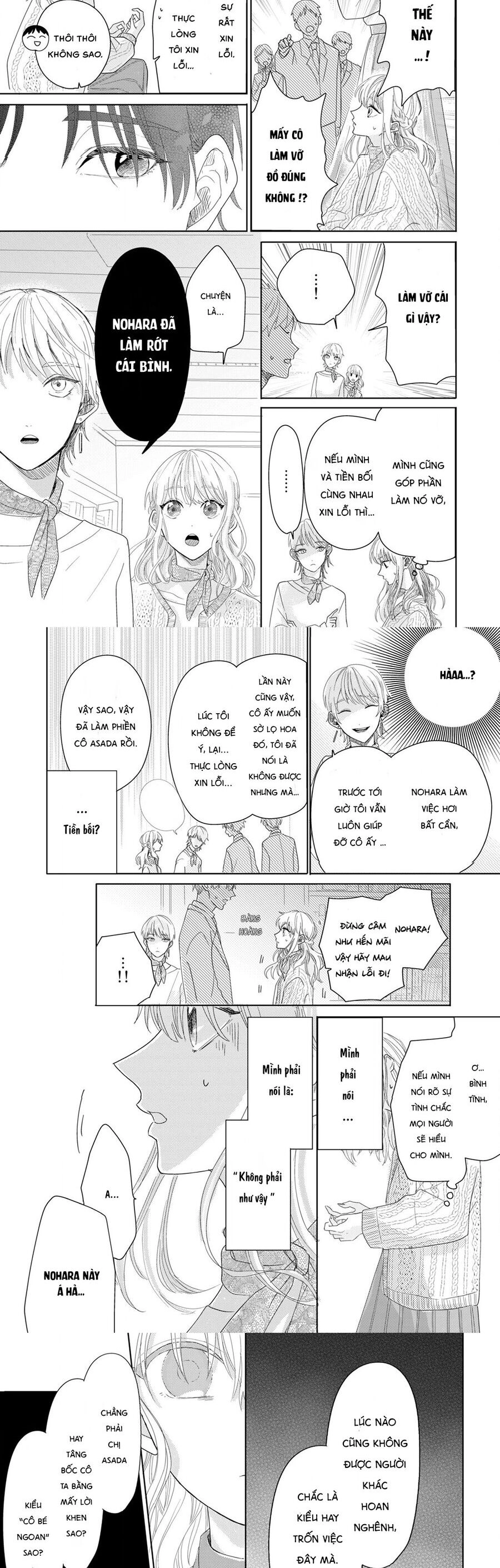 Hoa Trà Đợi Xuân Nở Yêu Thương Chapter 1 - 17