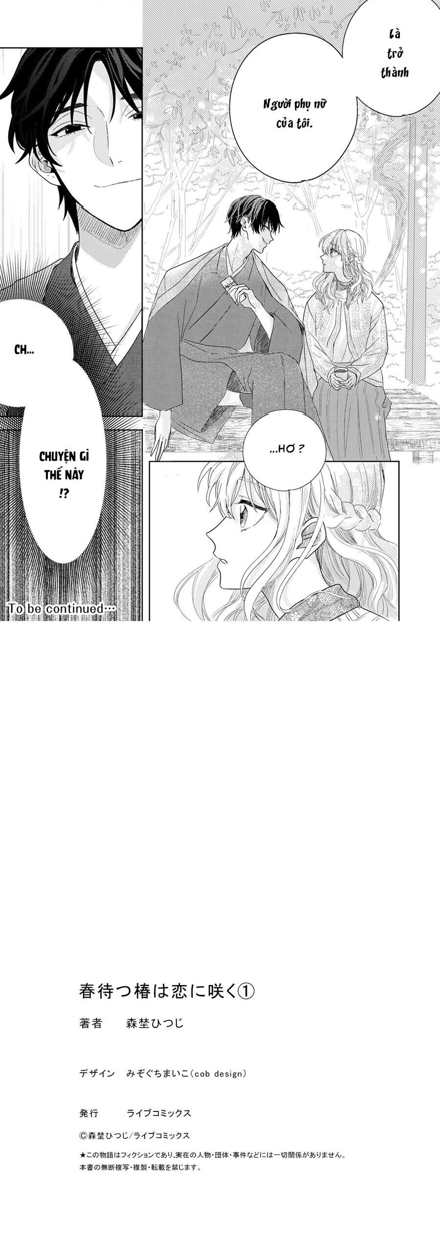 Hoa Trà Đợi Xuân Nở Yêu Thương Chapter 1 - 24