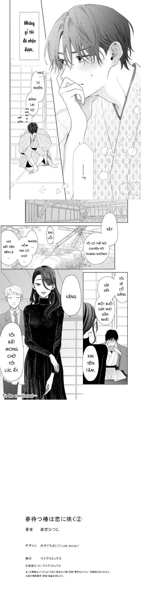 Hoa Trà Đợi Xuân Nở Yêu Thương Chapter 2 - 23